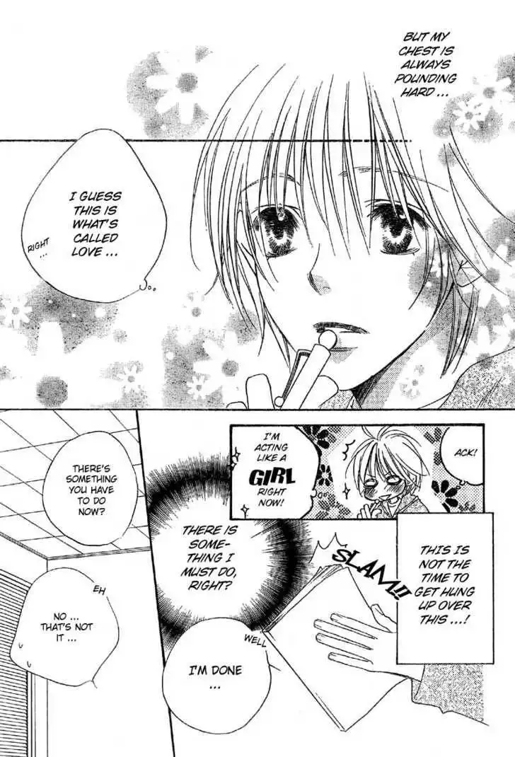 Hana Kimi Chapter 129 10